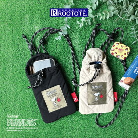 【4/25限定＼当選確率2分の1／最大100%ポイントバック】ROOTOTE ルートート IP babyroo ベビール- キルト スマホバッグ PEANUTS スヌーピー 8S 8342 ルートート ／ 通勤 通学 ギフト 母の日 父の日 プレゼント