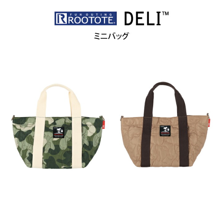 楽天市場 Rootote ルートート デリ Deli ミニバッグ トートバッグ トート スヌーピー スヌーピーバッグ ハンド ミニバッグ ミニトートバッグ かばん カバン 鞄 人気 ブランド お出かけ お買い物 程よいサイズ感 シンプル キャンパス おすすめ ギフト 母の日