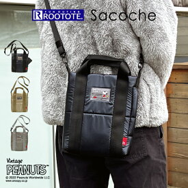 【4/25限定＼当選確率2分の1／最大100%ポイントバック】ROOTOTE ルートート Sacoche サコシュ ショルダーバッグ Padded Peanuts スヌーピー 8F 8308 ／ サコッシュ 便利 可愛い バッグ　ショルダー プレゼント 母の日