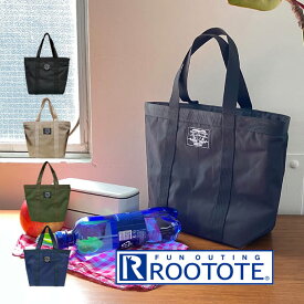 【4/25限定最大100%ポイントバック】【土日祝もあす楽】ROOTOTE ルートート PT Thermo-Keeper LUNCH サーモキーパーランチ 保冷バッグ 642001 642002 642003 642004 ルートート ／ お弁当 通勤 通学 シンプル オシャレ 可愛い 便利 プレゼント 母の日 ランチバッグ