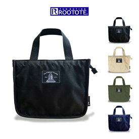 【4/25限定＼当選確率2分の1／最大100%ポイントバック】ROOTOTE ルートート PT.Thermo-Keeper UPPER POCKET サーモキーパー アッパーポケットベーシック-C 保冷バッグ 6623 ／ お弁当 通勤 通学 シンプル オシャレ 可愛い 便利 プレゼント 母の日