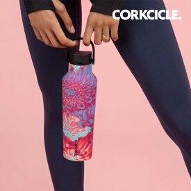 【ポイント5倍6/1迄】【土日祝もあす楽】CORKCICLE SPORT CANTEEN-A コークシクル スポーツキャンティーン マグボトル 水筒 20oz 600ml ドーパミンフローラル 2020CDF スパイス ／ マイボトル ステンレスボトル 保冷保温 ブランド 海外 シンプル 男女兼用 ギフト