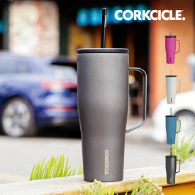 CORKCICLE コークシクル COLDCUP MUG コールドカップ マグ ストロー付き 30oz 900ml スパイス ／ ステンレス 保冷保温 コーヒー 蓋付き 直飲み プレゼント ギフト アウトドア 飲みやすい 洗いやすい 真空断熱 アメリカ タンブラー 気密性