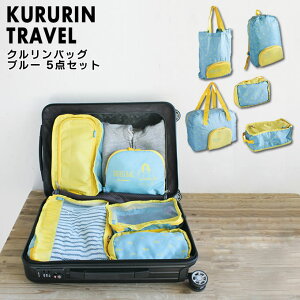 Ngx obO u[ 5_Zbg (g[gobO{XgobOfCpbNRX|[`V[YP[X) y jp s RpNg L R  X[cP[Xp