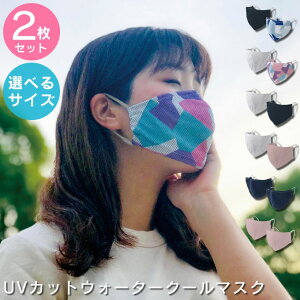 y[ւőzUVJbgEH[^[N[}XN 2Zbg ^2TCYIׂ Ђ ߃TCY ӂTCY MǗ\h ₽ ΍ Ă΍ N[f ⊴ 􂦂 