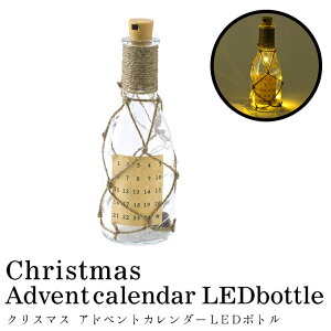 NX}X AhxgJ_[LED{g HEXN3130 ^ Cg Ɩ dC  ԐڏƖ ֏Ɩ r {^dr C~l[V fR[V CX^f k NX}X X'mas Ahx