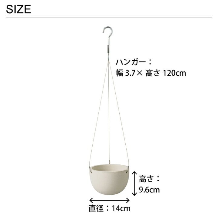 園芸 インテリア ポット E 代引き不可 花 KONTON ホテル 大型プランター ソーサー kol-n5c084 p49 84 オフィスビル 観葉植物用 L 1個入り レクト ネーデル