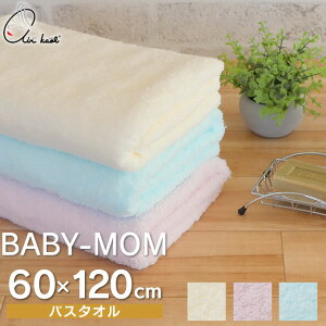 air kaol GA[ BABY-MOM ׃r} oX^I 60cm×120cm Q ^ air kaol GA[ ^I G V Mtg ̓ ̓ Mtg