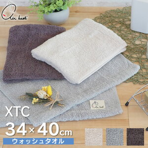 air kaol GA[ XTC GNX^V[ EHbV^I 34cm×40cm Q ^ air kaol GA[ ^I G V Mtg ̓ ̓ Mtg