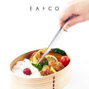 EAgCO ؔ gO Moribashi XeX { VJ ^ XeX Lb`c[ gO o ֗   H@OK CCgR oV 蔢 䏊 Lb`  t