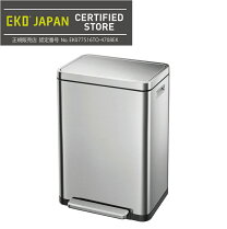 楽天市場】キューブステップビン 30lの通販