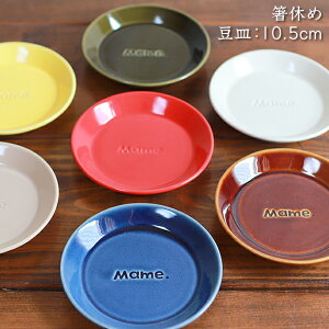 y[ցzx M Freet lNXg t@Xg ^ M  Jt Vv 򖡎M ЂM hgݖM { made in japan x    dqWΉ H@