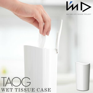 TAOG EFbgeBbVP[X zCg ^TAOG ^I EFbgeBbVP[X zCg eBbVJo[ eBbV{bNX eBbVP[X eBbVz_[ X lߑւ ӂ 