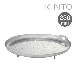 KINTO Lg[ KAKOMI JR~ X`[v[g 230mm 25290 Lg[ ^ Vo[ ʔ   X`[   wV[ Lb` 䏊 XeX H Vv ڂ