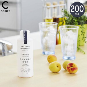 KIMURA SOAPfS CRAFTSMANSHIP X@̐ 200ml ① ؑΌ ^ X@ ① Jr  t̐ S S NG_ ~ʏ` Eʊ sgp N[jO X@ 