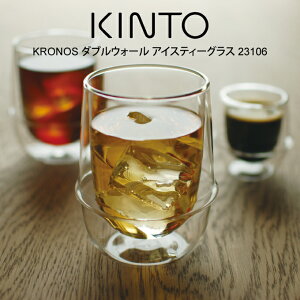 KINTO Lg[ KRONOS _uEH[ ACXeB[OX 23106 ^ kinto _uEH[OX k G  v[g ̓ ̓