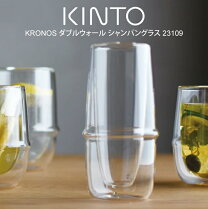 楽天市場】キントー シャンパングラス ROSETTEの通販