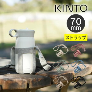 ^u[Xgbv 70mm vC^u[300mlp gx^u[350mlp ^ ^u[Xgbv Lg[ KINTO }O{gp {gn[lX  ^u[ {g p xg 