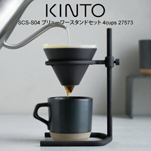yr[őIׂTIzKINTO Lg[ SCS-S04 u[[X^hZbg4cups 27573 ^ k G  v[g ̓ ̓