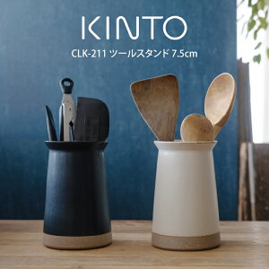 KINTO Lg[ CLK-211 c[X^h 7.5cm Lg[ ^ Lg[ G l炵 IV Mtg ̓@̓ v[g