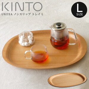 KINTO Lg[ UNITEA mXbv gC L Cv 45134 Lg[ ^ G k Vv  ̓ ̓ v[g