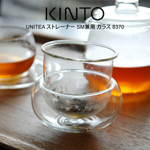 KINTO Lg[ UNITEA Xg[i[ SMp KX 8370 ^ UNITEA jeB k G  v[g ̓ ̓