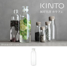 【更にポイント4倍あり4/27 9:59迄】キントー BOTTLIT カラフェ 27683 ／ 冷水筒 ピッチャー 1L BOTTLIT ガラス KINTO ガラス製 麦茶ポット 冷水ポット 水差し シンプル おしゃれ ガラス スリム 麦茶 冷水 ポット ギフト 北欧 おしゃれ シンプル