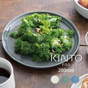 KINTO FOG v[g 20cm Lg[ ^ M M [M v[g H e  k  킢 Vv JtF Be[W J[ }bg G{X _ ƃJtF JtF j  M