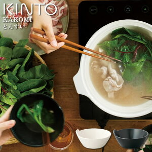 KINTO KAKOMI Ƃ񂷂 Lg[ JR~ ^ ēc] H dqWΉ ϔM   Lb`pi k   zCg ubN    M H@Ή Ή { made in