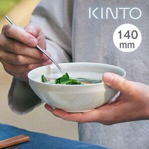 KINTO Lg[ LIN {E 140mm A[XO[ ^ T_ t[c M M ϕ `  Vv Mtg v[g  O[ DF H am   H Lb` 䏊 | g