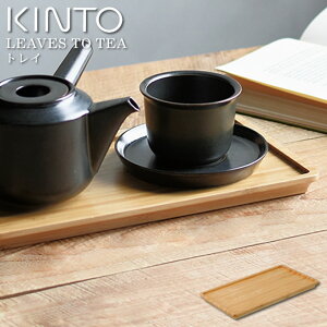 y[ւőzLg[ LT gC 275x145mm 21239 ^ KINTO k H v[g `v[g g[ JtF ` M VR i`  킢 ~ ~ ڂ JtF