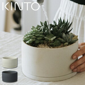 Lg[ KINTO PLANT POT vg|bg 191 170mm ^ Aؔ ϗtA k  Vv CeA v^[ t[|bg O[|bg K[fjO   6 17cm | A 