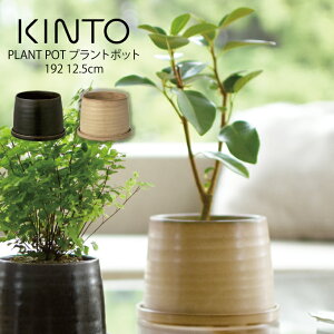 北欧 観葉植物 Diy 工具の通販 価格比較 価格 Com