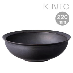 KINTO Lg[ RIM {E 220mm }bgubN ^ M T_ y ϕ Vv Mtg v[g    ӂ aH mH 䏊 Lb` H  dqW H I[}