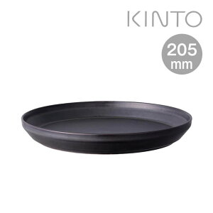 KINTO Lg[ RIM v[g 205mm }bgubN ^ M M C pX^ J[ p Vv Mtg v[g    ӂ aH mH 䏊 Lb` H  dqW H