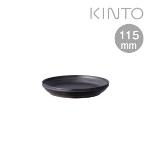 KINTO Lg[ RIM v[g 115mm }bgubN ^ M M Vv Mtg v[g    ӂ aH mH 䏊 Lb` H  dqW H I[}CeB[
