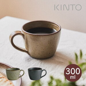 KINTO Lg[ TERRA }O 300ml 25871 25871 25872 Lg[ ^ H@Ή dqWΉ Rbv }OJbv R[q[ g 퐻 I[uΉ ϔMM {