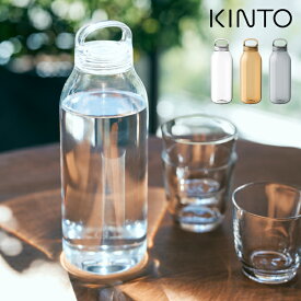 【6/5限定最大100%Pバック】【土日祝もあす楽】KINTO キントー ウォーターボトル 950mL ／ WATER BOTTLE 950ml ウォーターボトル KINTOウォーターボトル 水筒 マイボトル エコ 軽量 コンパクト ハンドル 持ち運び 通学通勤 軽い シンプル オシャレ 大容量 スマート 無地