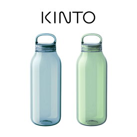 【更にポイント4倍あり4/27 9:59迄】キントー KINTO ウォーターボトル WATER BOTTLE 950ml 20406 20407 キントー ／ マイボトル 水筒 北欧 北欧雑貨 雑貨 オシャレ シンプル 母の日 父の日 プレゼント