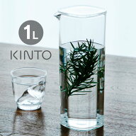 キントー OVA ウォーターカラフェ ／ KINTO ピッチャー 冷水筒 1L OVA ウォーターカラフェ アクリル製 麦…