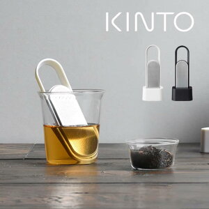Lg[ KINTO eB[Xg[i[ LOOP  27326 27327 Lg[ ^   g { t G k Vv  ̓ ̓ v[g [v TEA STRAINER _CNg Cy 