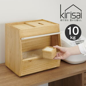 KIRISAI �˂̂��ߟC 10kg OSPO-10 �I�X�}�b�N �^ �� �ؐ� �ː� ���� ���C�X�X�g�b�J�[ ���߂т� �ğC �ۑ��e�� OSMAC �L���T�C �ؖ� �E�b�h ���� �y�� ��v �g���₷�� �h�� �h�� ���R OSMO �I�X�� ����