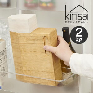 KIRISAI ˂̗①ߟC 2kg OSPO-2 IX}bN ^ Wt X ①ɂɓ ߂т ЎŌv t^t ۑe CXXgbJ[ ğC  ؐ ː OSMAC LTC ؖ Ebh y 