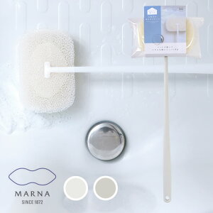 MARNA C̕tX|W }[i ^ oXX|W  X|W  zCg O[ Vv C X|W  toXX|W | | C k oX^u C