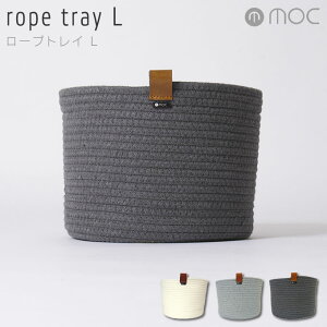bN MOC [vgC rope tray L MOC-RPTL ^  oXPbg Eh^ [ P[X JS [  ^I l h[ ʏ ~` Eh ی^    Xb