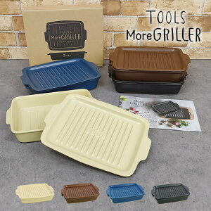 邤 MoreGRILLER 422162 422164 422167 422169 ɐY ^ Op O[ ĂO  Wt  k { v[g ϔMM ϔM dqWΉ CuLNtg