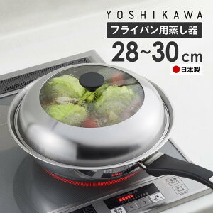 �t���C�p���p������ 28�`30cm�p �K���X�W�t�� ���{�� ���V�J�� �^ ������ ���������� �Z�C�� �K���X�W ���������� ���{�� �X�e�����X�� yoshikawa ���O�� �Ɏq �t�^ �[�^ �h�[�� �ϋv�� ��e�� ��