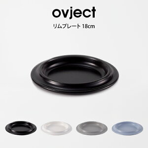 ovject v[g 18cm O-ERP18 n[XfUCY ^ z[[ v[g V l炵 AEghA ֗ Mtg v[g ̓ ̓