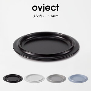 ovject v[g 24cm O-ERP24 n[XfUCY ^ z[[ v[g V l炵 AEghA ֗ Mtg v[g ̓ ̓