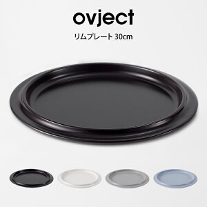 ovject v[g 30cm O-ERP30 n[XfUCY ^ z[[ v[g V l炵 AEghA ֗ Mtg v[g ̓ ̓